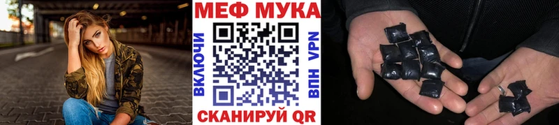 Виды наркотиков купить Среднеуральск Гашиш КОКАИН Меф A-PVP Каннабис