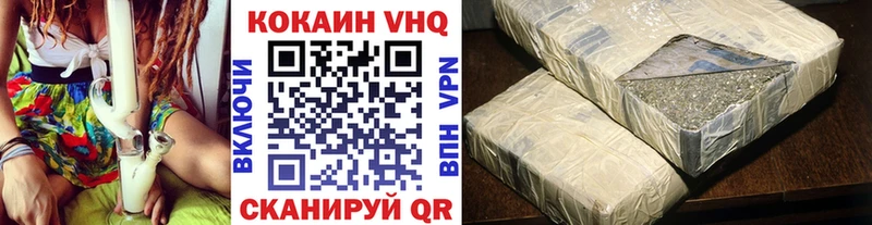 закладки  Среднеуральск  Cocaine 97% 