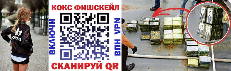 COCAIN Боливия Среднеуральск