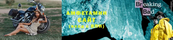 синтетический гашиш Бугульма