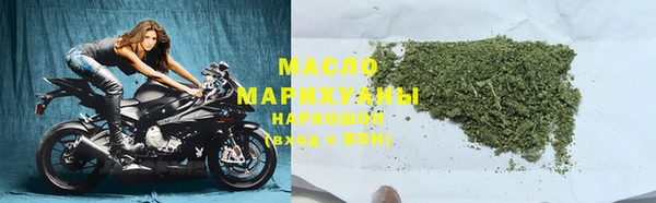 ешки Верея