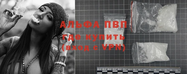 ешки Верея