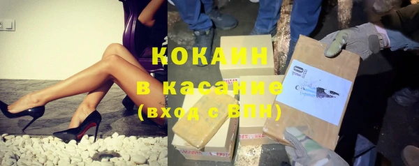 ешки Верея