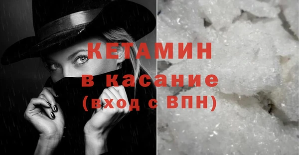 ГАЛЛЮЦИНОГЕННЫЕ ГРИБЫ Семикаракорск