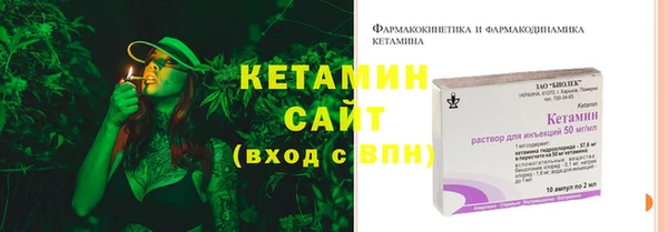 apvp Семёнов