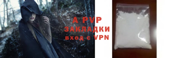 метамфетамин Верхнеуральск