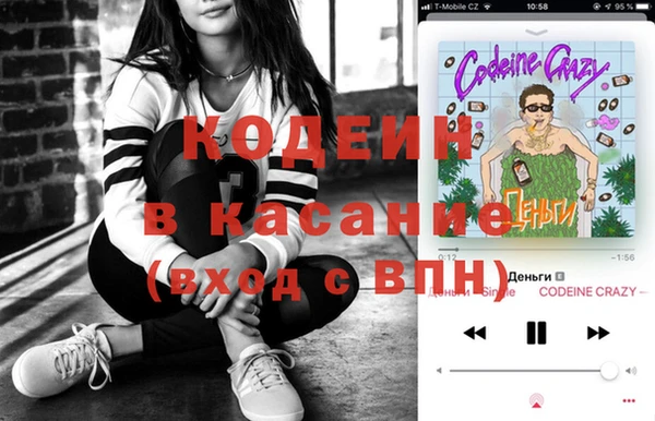 ешки Верея