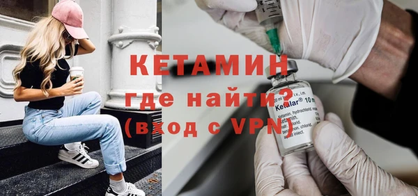 марки lsd Новокубанск