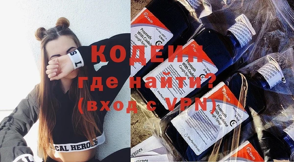 ешки Верея