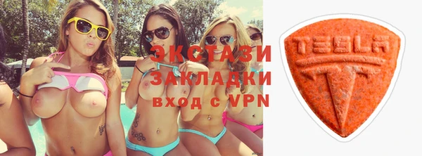 ешки Верея