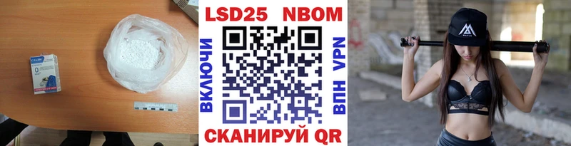 Лсд 25 экстази кислота купить цена Среднеуральск