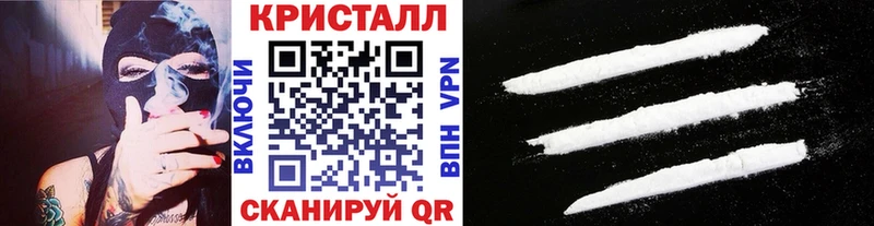 Первитин Декстрометамфетамин 99.9%  мориарти как зайти  Среднеуральск  blacksprut tor 