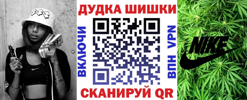 OMG зеркало Среднеуральск Канабис ГИДРОПОН